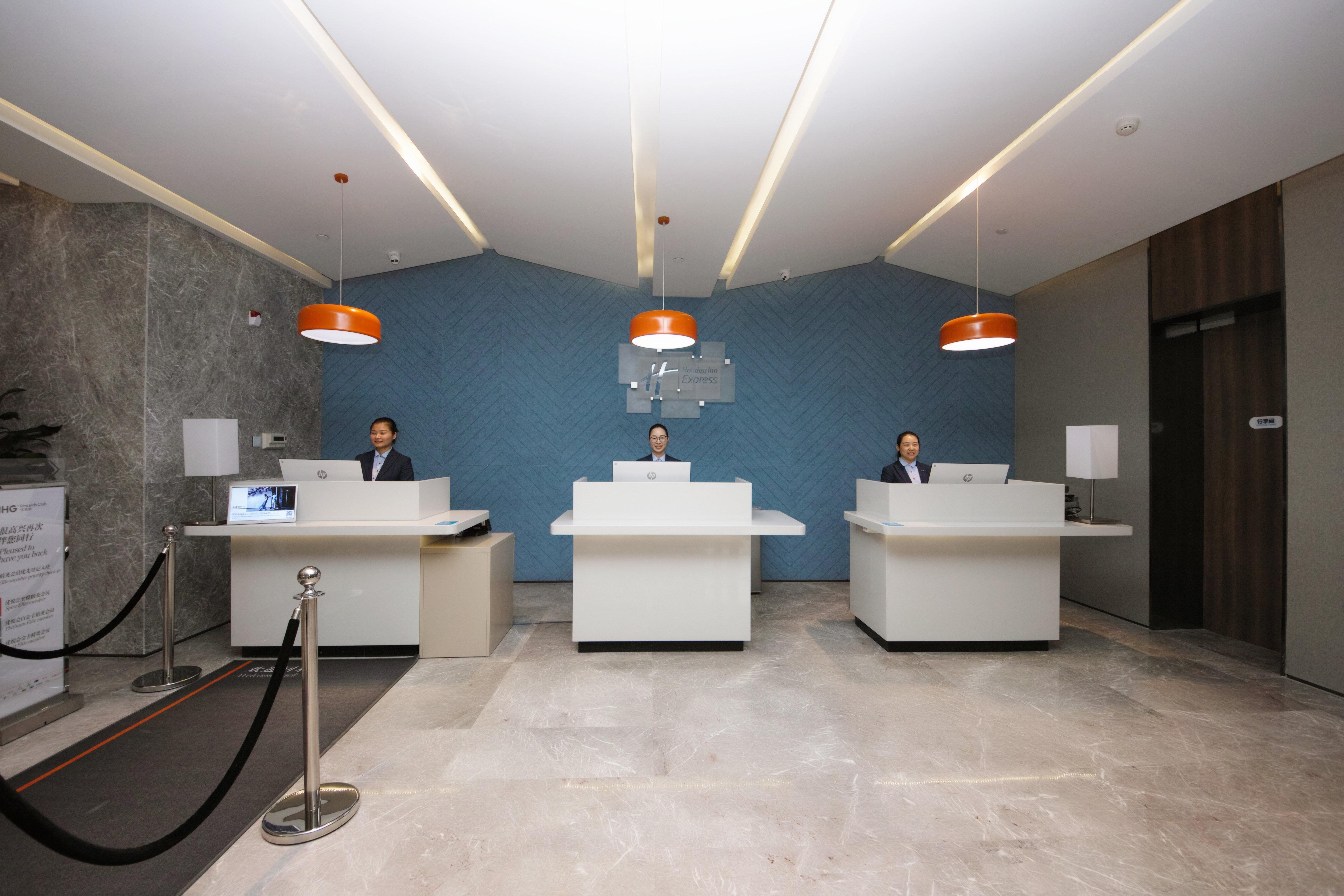 Holiday Inn Express Hefei Shushan By Ihg Экстерьер фото