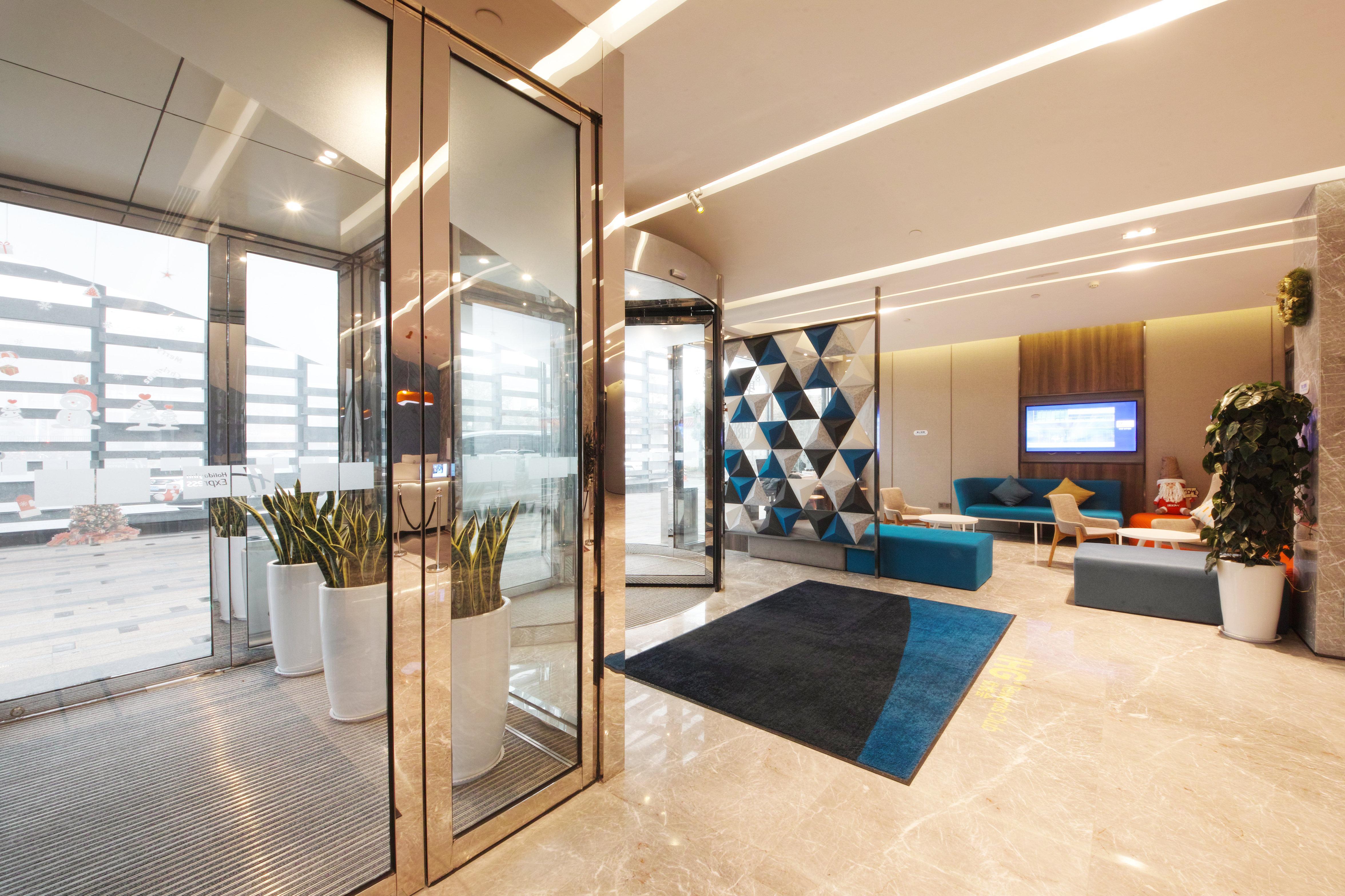 Holiday Inn Express Hefei Shushan By Ihg Экстерьер фото