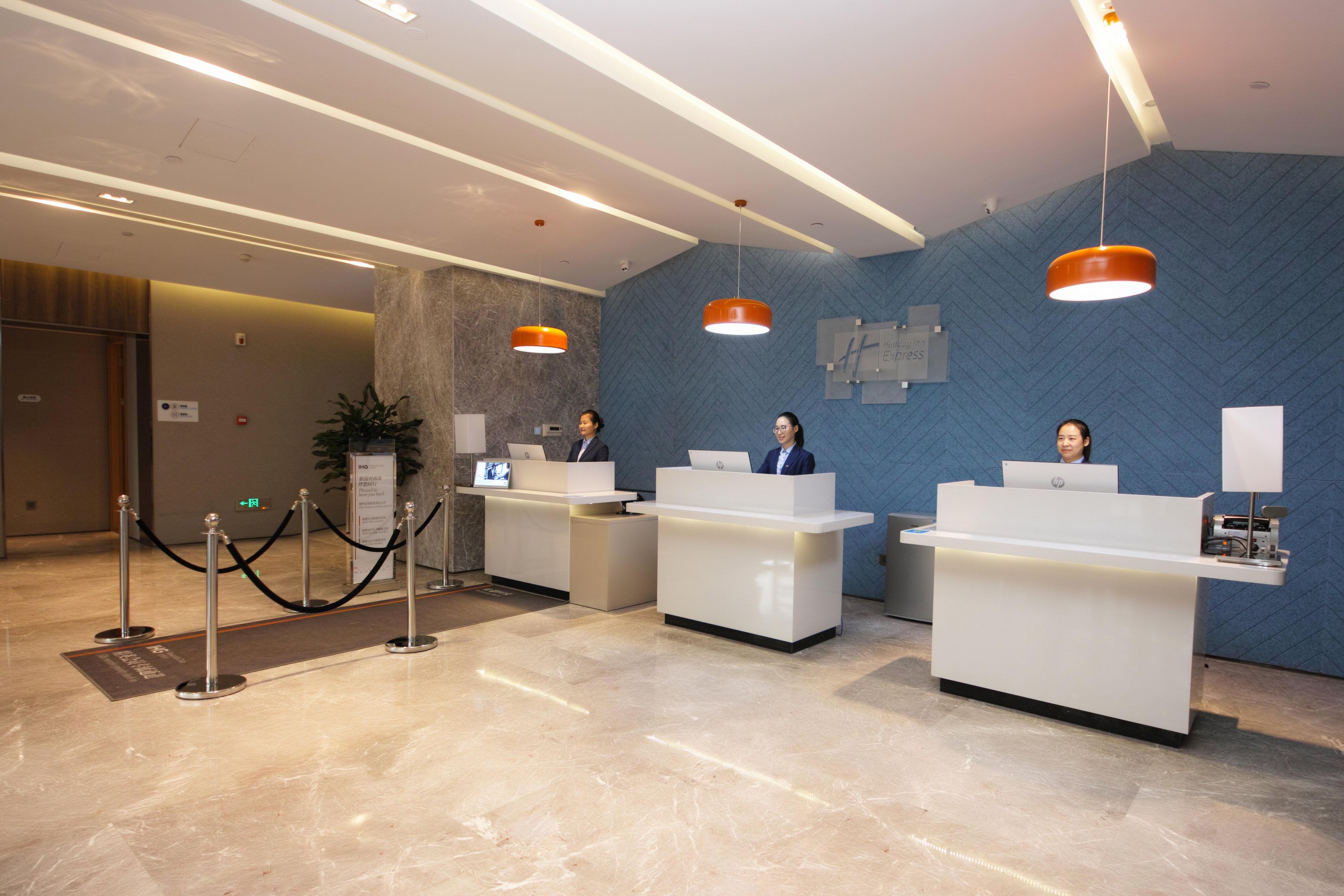 Holiday Inn Express Hefei Shushan By Ihg Экстерьер фото