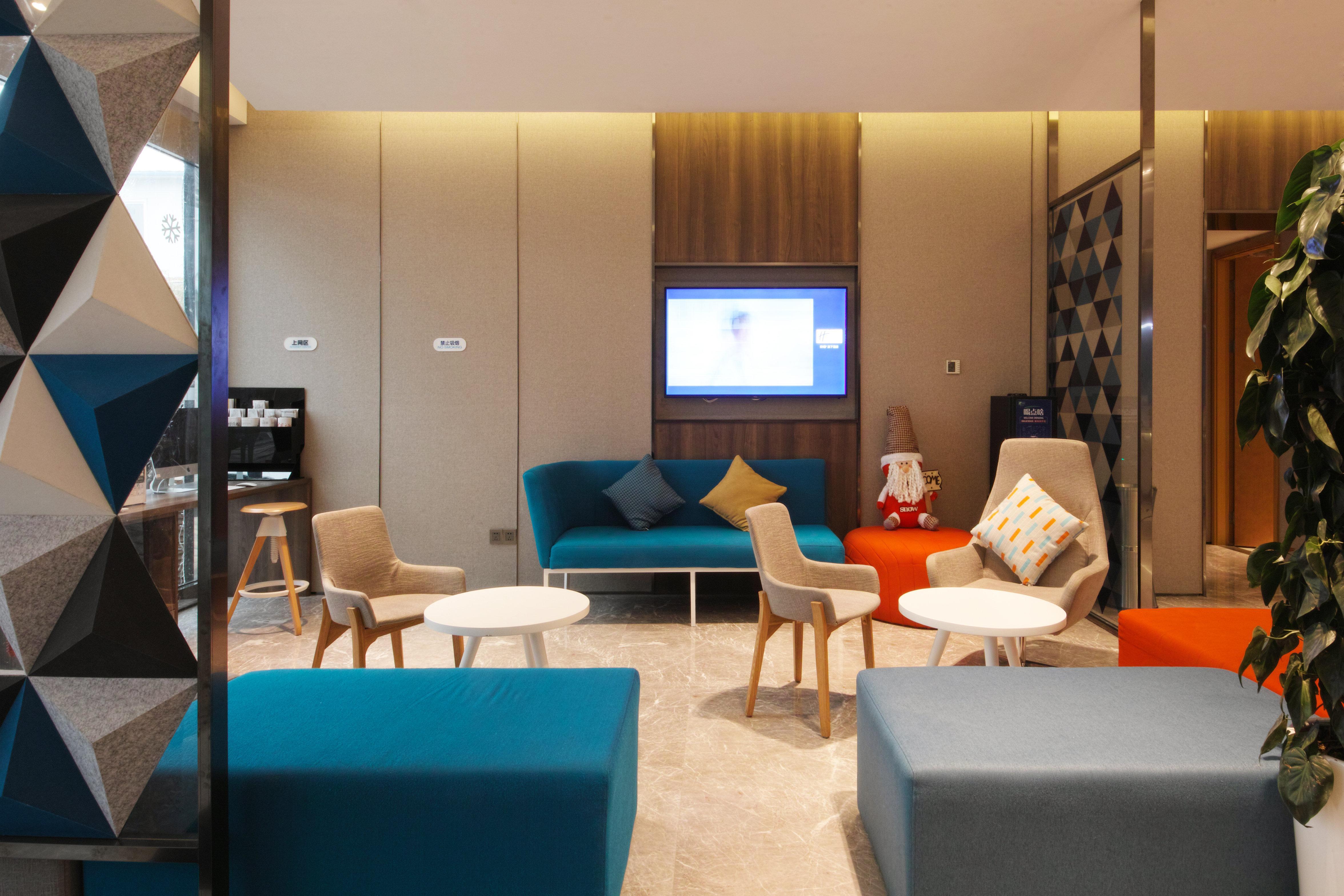Holiday Inn Express Hefei Shushan By Ihg Экстерьер фото
