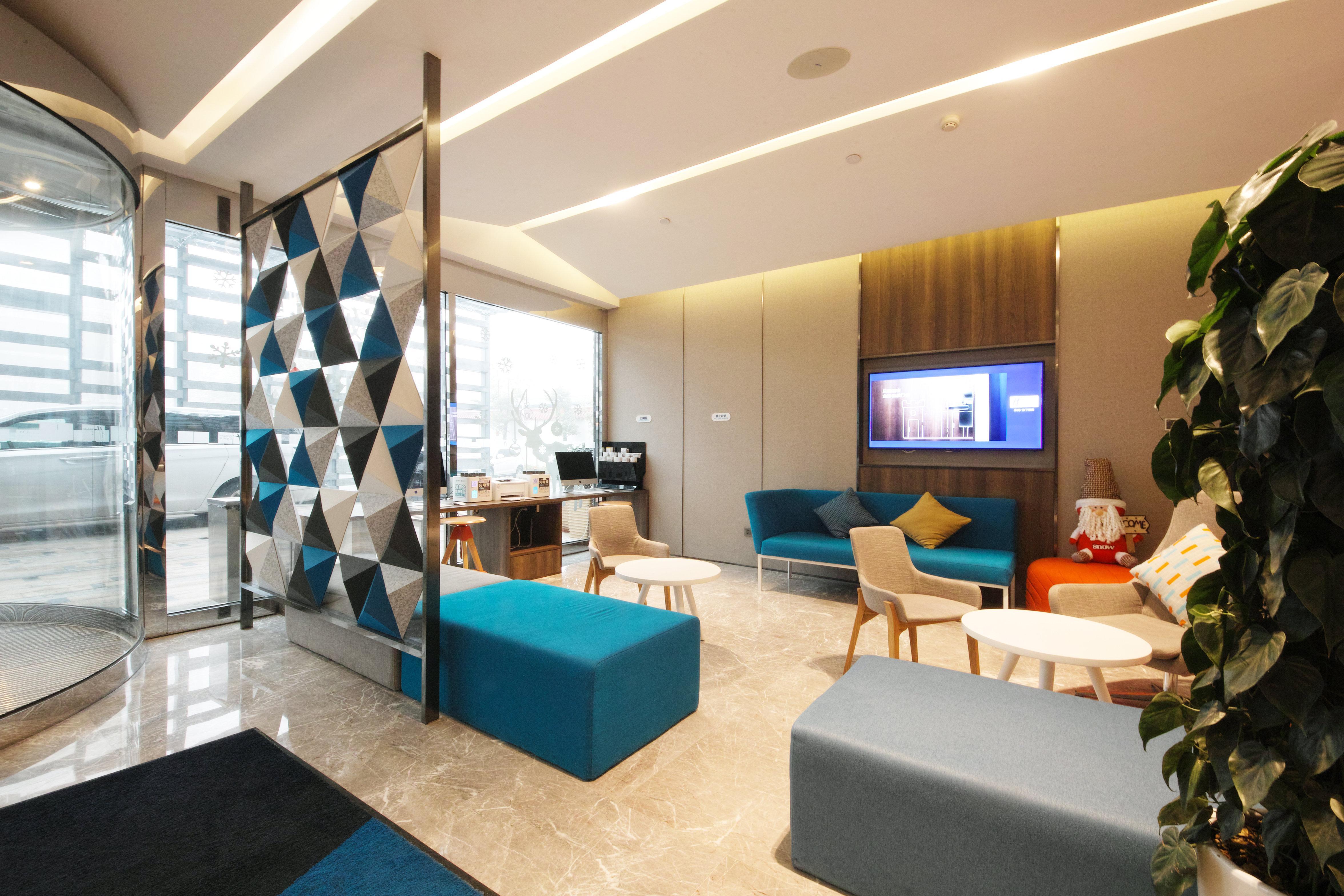 Holiday Inn Express Hefei Shushan By Ihg Экстерьер фото