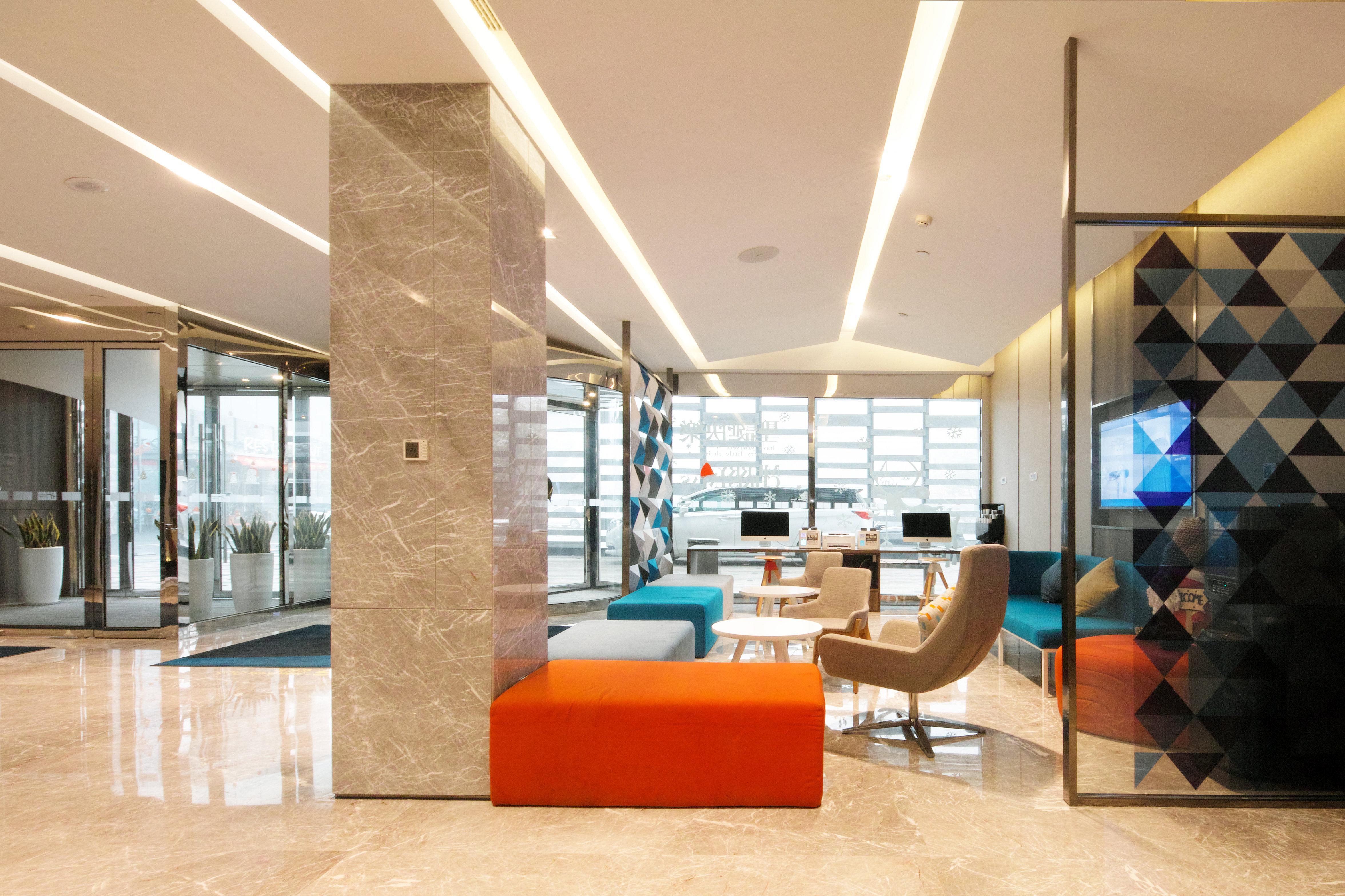 Holiday Inn Express Hefei Shushan By Ihg Экстерьер фото