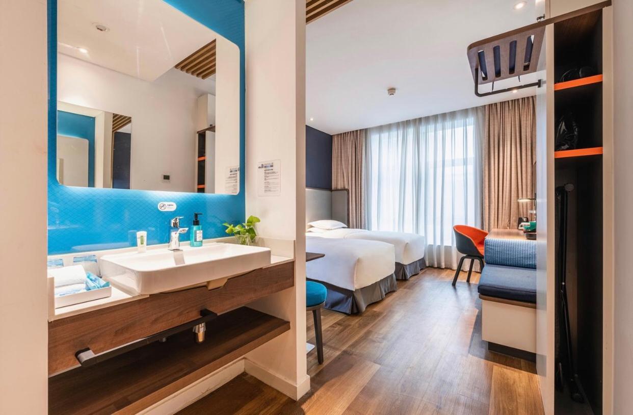 Holiday Inn Express Hefei Shushan By Ihg Экстерьер фото
