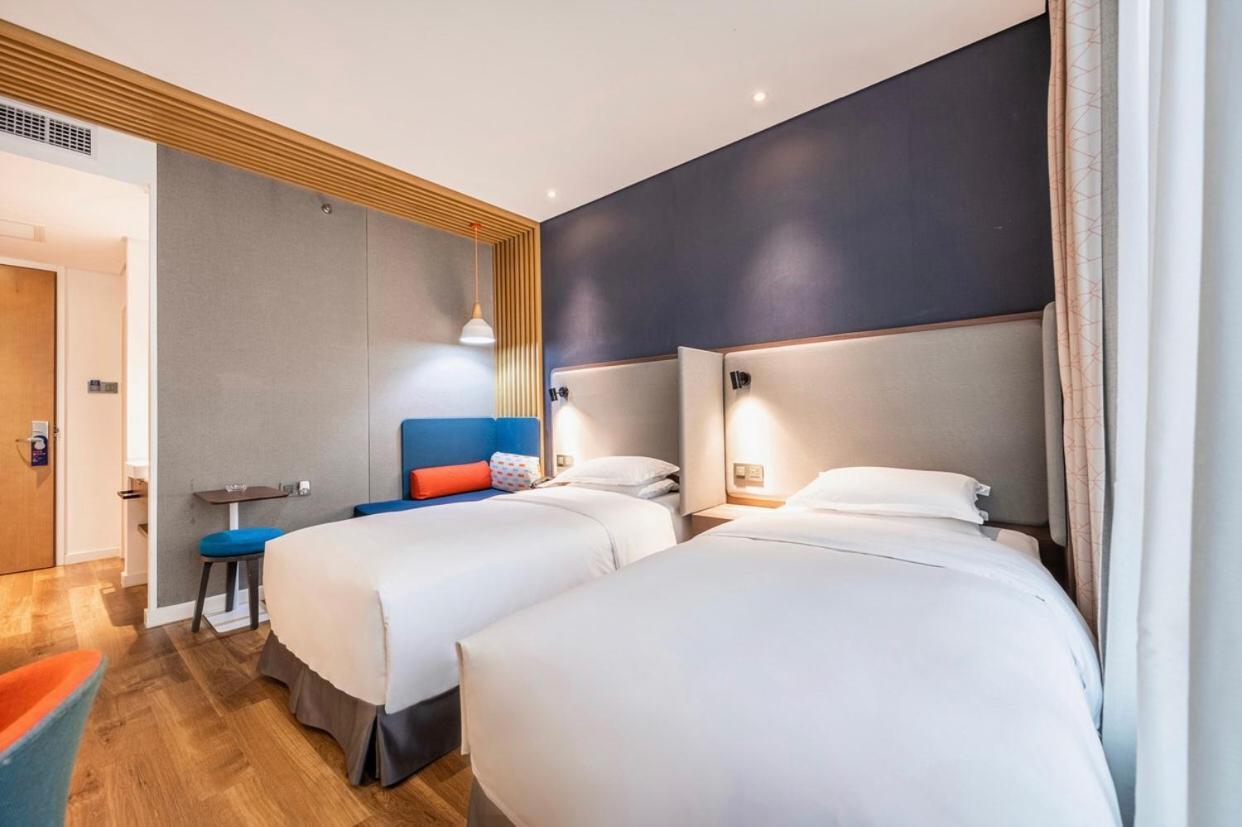 Holiday Inn Express Hefei Shushan By Ihg Экстерьер фото