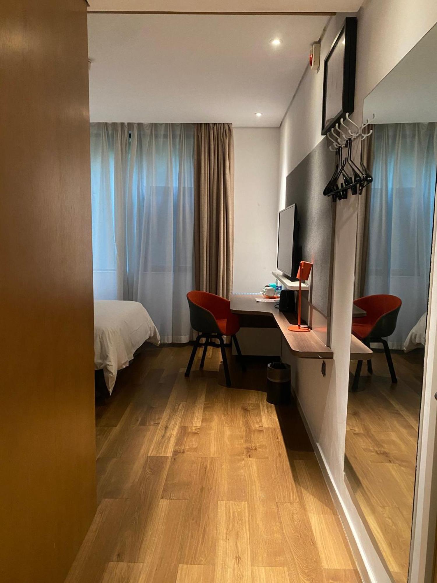 Holiday Inn Express Hefei Shushan By Ihg Экстерьер фото